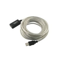 Cabo de extensão repetidor ativo USB 2.0 de 5m